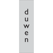 Deurbordje Duwen Verticaal (Zelfklevend)