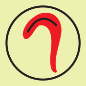 IMO Sign Smoke Detector