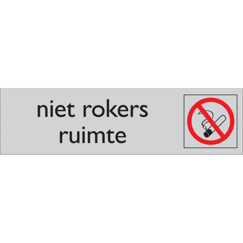 Deurbordje niet rokers ruimte aluminium look